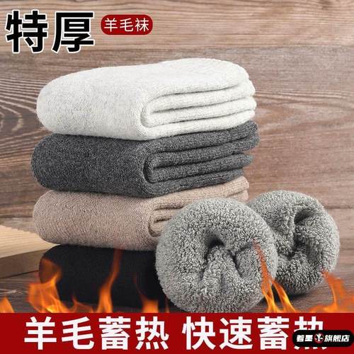 不锈钢不锈钢冰淇淋西餐餐具套装