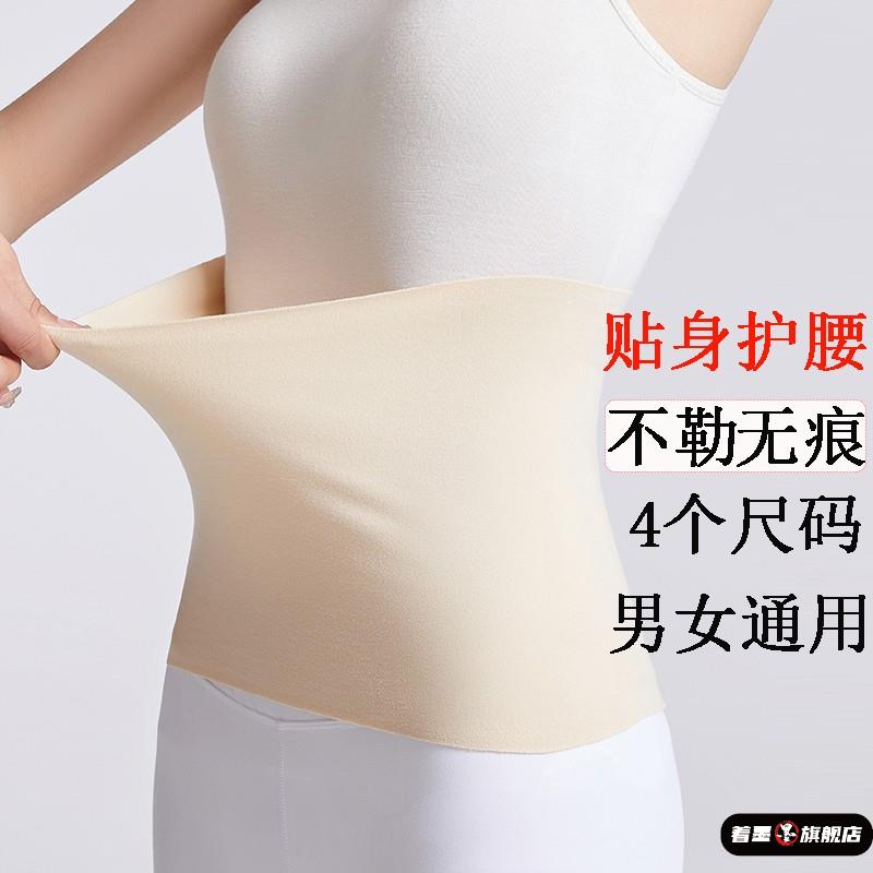 不锈钢不锈钢冰淇淋西餐餐具套装