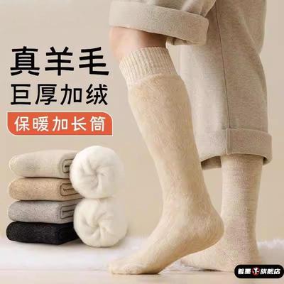 不锈钢不锈钢冰淇淋西餐餐具套装