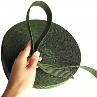 穿马扎专用绳帆布带条加厚扁带尼龙带凳子编织带绳子捆绑打包带布