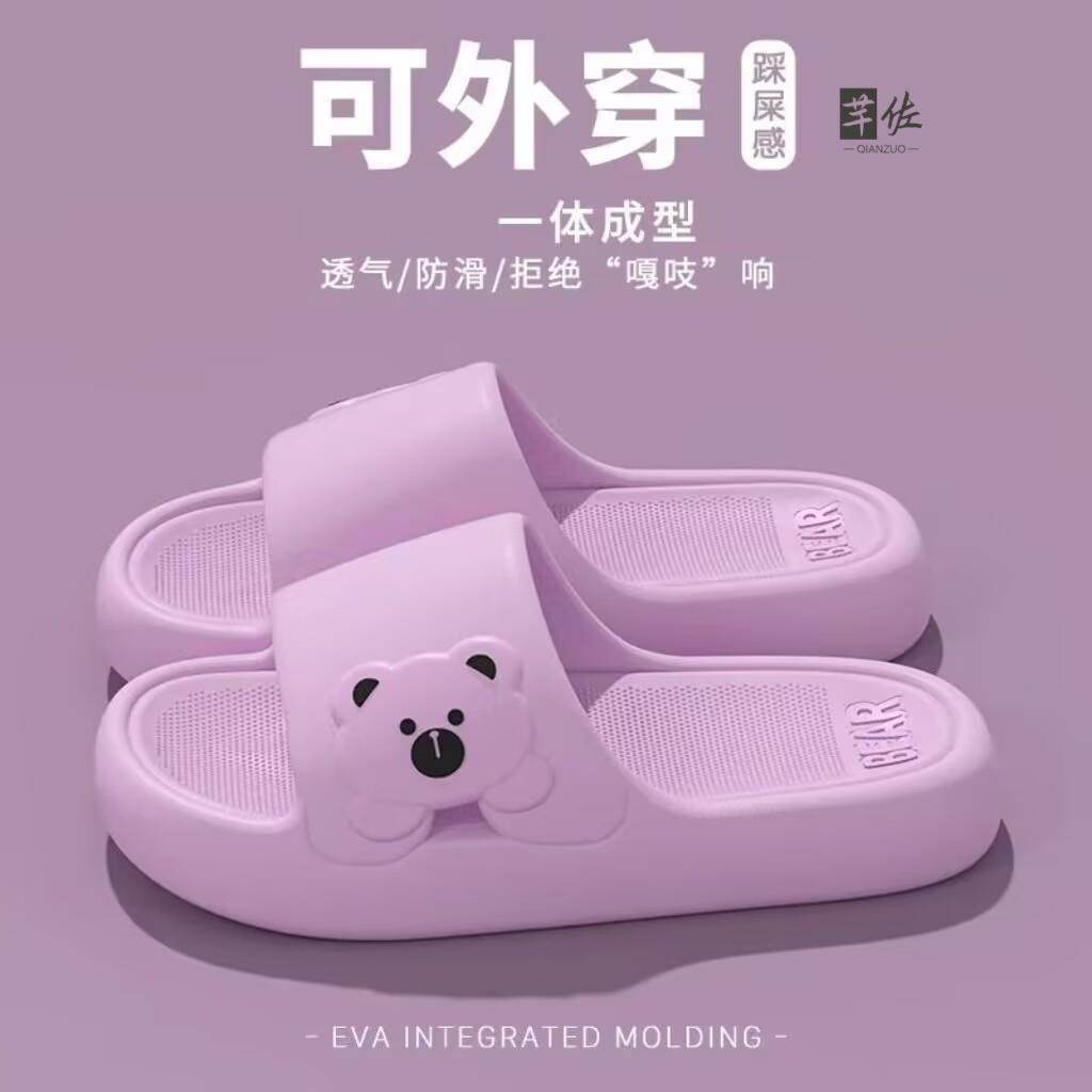 天猫优质好物/收藏加购=优先发货