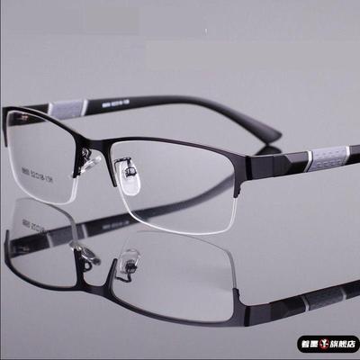 平光镜抗疲劳防辐射男士高清蓝光
