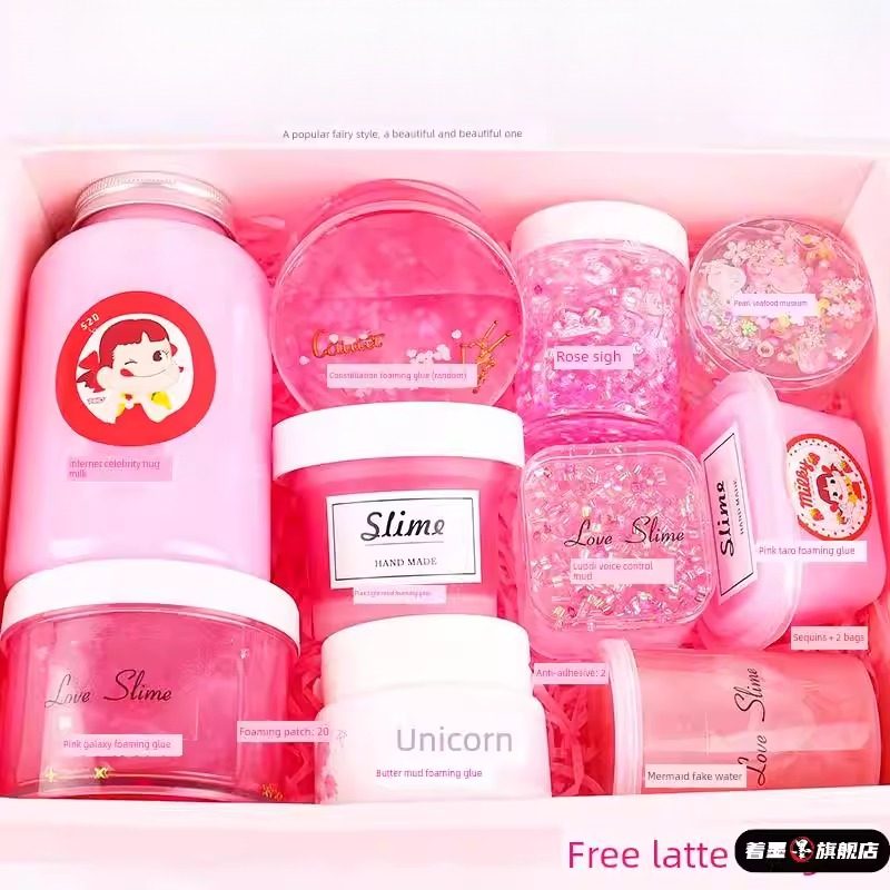 水晶泥儿童不粘手橡皮泥无毒儿童食品级幼儿园胶泥套装盒,模玩/动漫/周边/娃圈三坑/桌游,潮玩盲盒,淘宝优惠券,粉丝福利购,淘宝优惠卷