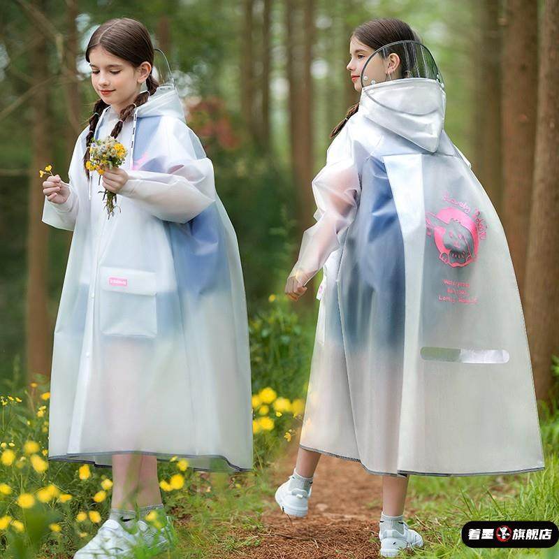 德国儿童雨衣学生男女童防水全身2025新款男孩带书包位中大童上学