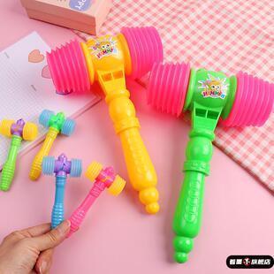 儿童发声锤子玩具塑料响锤课堂互动游戏打地鼠早教助威BB锤带声音