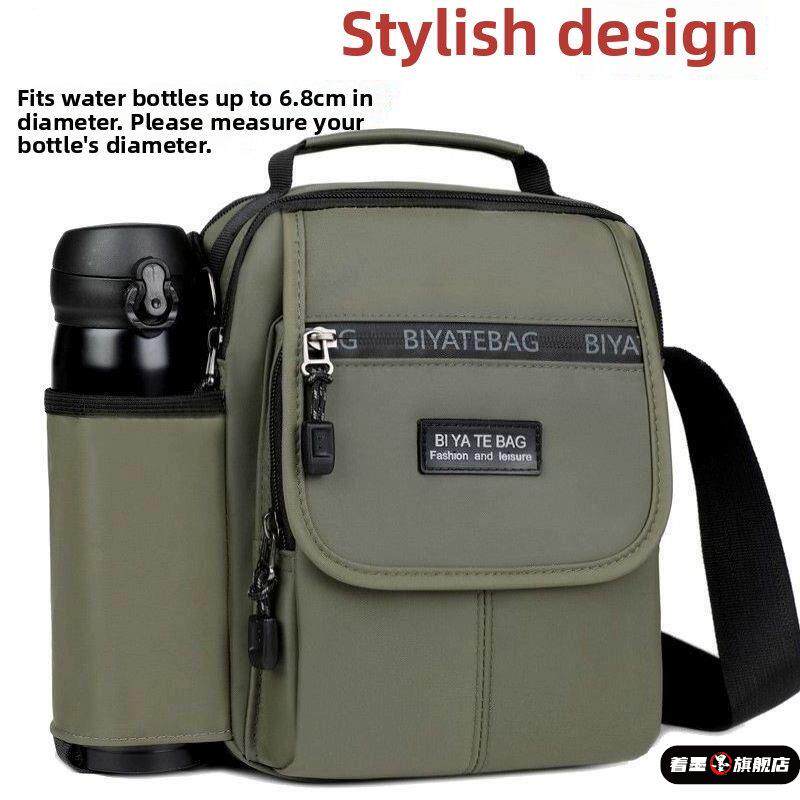 中老年人男款外出散步旅游水杯位手提单肩斜挎轻便小包旅行大背包