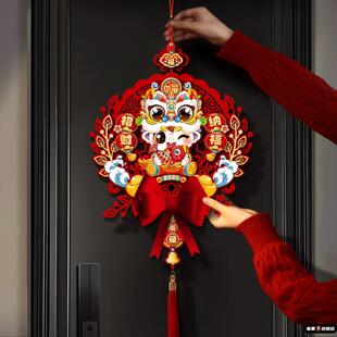 过年福字挂饰客厅挂件2026新款马年春节装饰门挂新年入户门挂饰