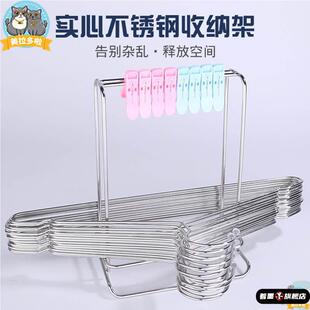 收纳放衣架的架子不锈钢衣架收纳架收纳衣撑整理置物架子