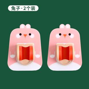 卫生间免打孔花洒支架底座吸盘式莲蓬头卡扣固定座淋浴器器儿童座