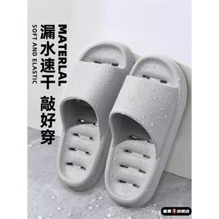 日本防滑拖鞋浴室男士洗澡专用eva防臭缕空漏水室内家居静音凉拖