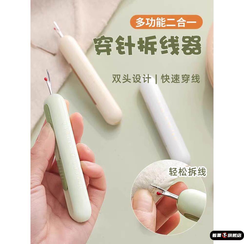 不锈钢不锈钢冰淇淋西餐餐具套装