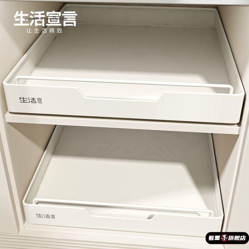 免打孔橱柜拉篮抽拉式厨房置物架下水槽碗碟