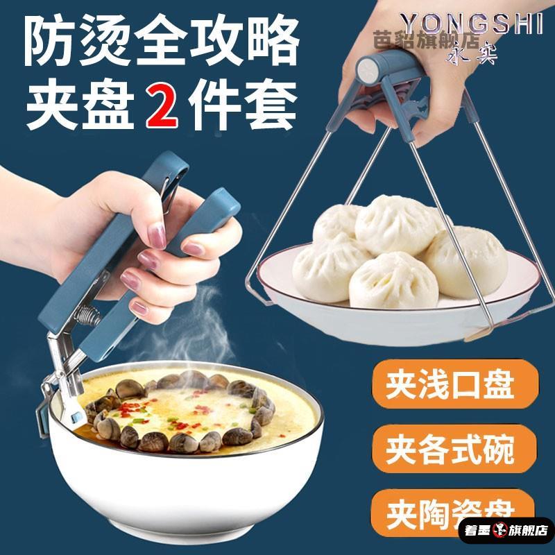 不锈钢不锈钢冰淇淋西餐餐具套装