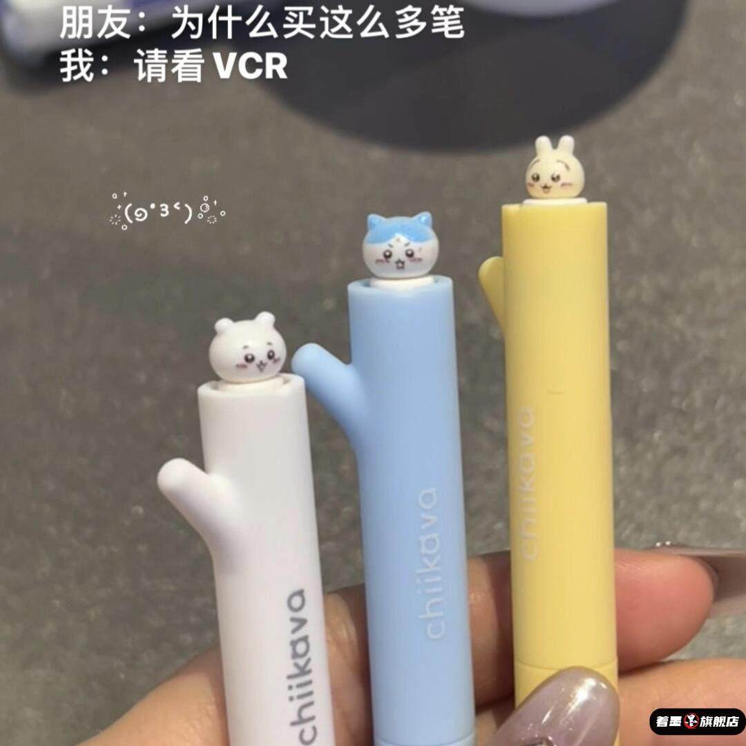 中性笔吉默认支数低阻尼不可闭合