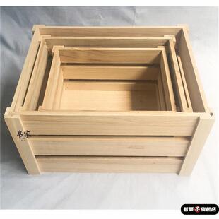 实木箱超市陈列大木盒红酒箱水果木框橱窗摆设拍摄道具大小收纳箱