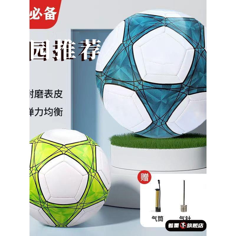 不锈钢不锈钢冰淇淋西餐餐具套装