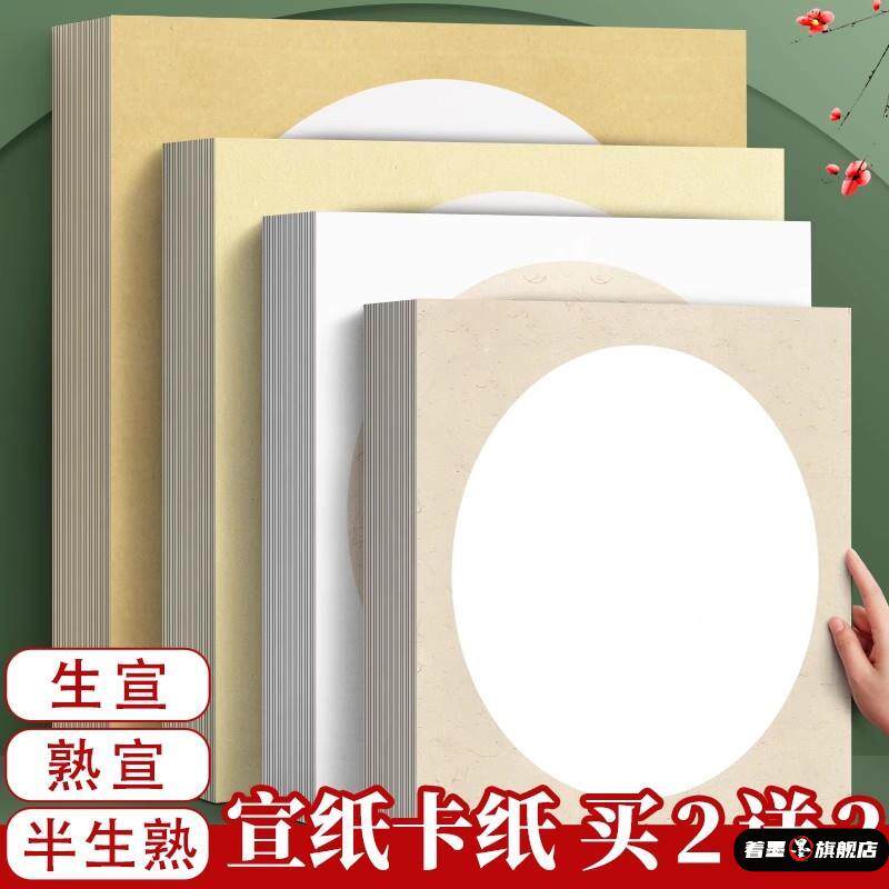 不锈钢不锈钢冰淇淋西餐餐具套装