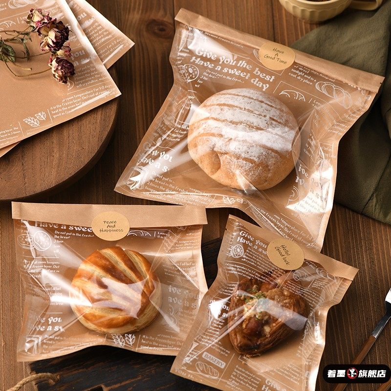 食品级牛皮纸面包袋英文纸袋烘焙早餐包吐司包装透明三明治菠萝包