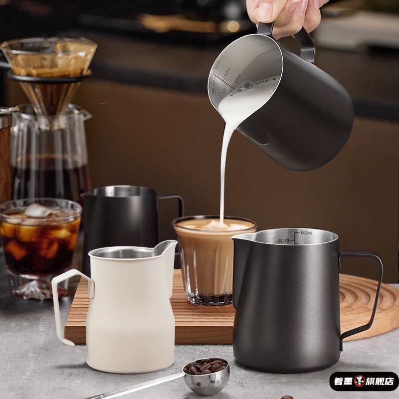 咖啡拉花杯拉花缸304不锈钢拉花神器奶缸奶