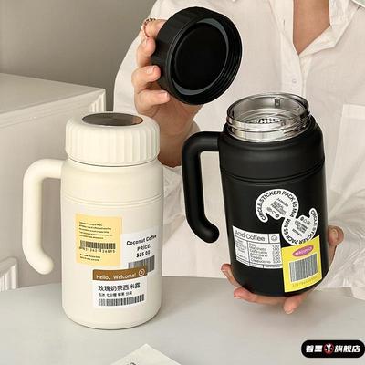 男款保温杯大号大容量男茶杯把手陶瓷内胆男女办公室高颜值咖啡杯