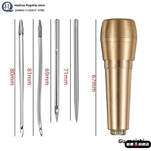 上鞋专用修鞋锥子工具针钩针补鞋神器鞋子手缝手工勾针缝鞋针皮革