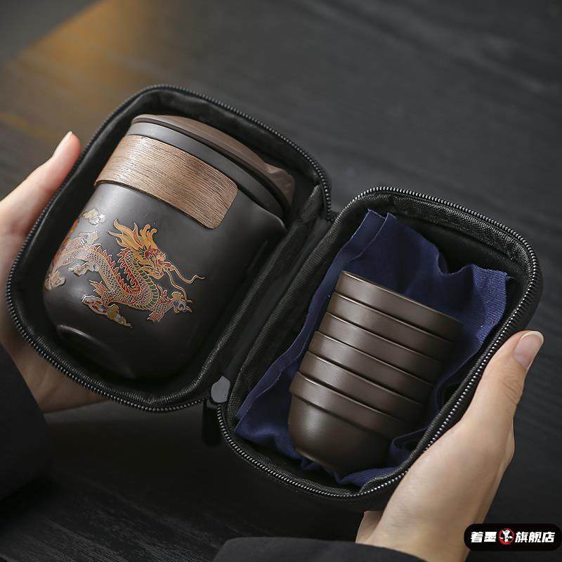 轻奢便携式紫砂旅行茶具套装遇热变色快客茶杯茶水分离杯户外泡茶,餐饮具,旅行茶具,淘宝优惠券,粉丝福利购,淘宝优惠卷