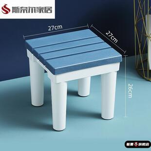 新款 卫生间凳子洗脚浴室专用收纳靠背小凳子用的防滑洗澡椅子淋