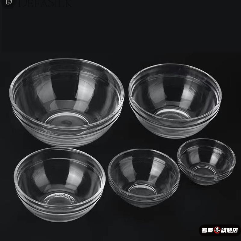 透明玻璃商用沙拉碗布丁甜品碗小号美容精油