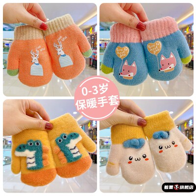 冬季宝宝保暖手套婴儿秋挂脖防风加绒加厚小童五指新生婴幼儿小孩