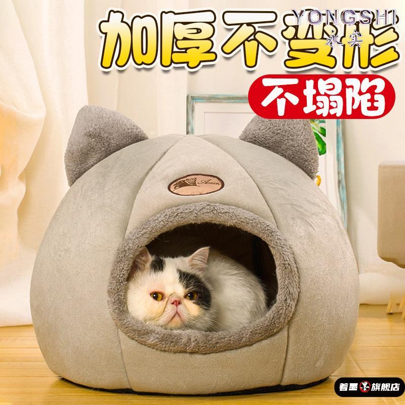 不锈钢不锈钢冰淇淋西餐餐具套装