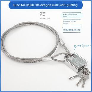 链条锁锁链条细铁锁链钢丝绳锁304不锈钢 防盗锁链电瓶车锁行李箱