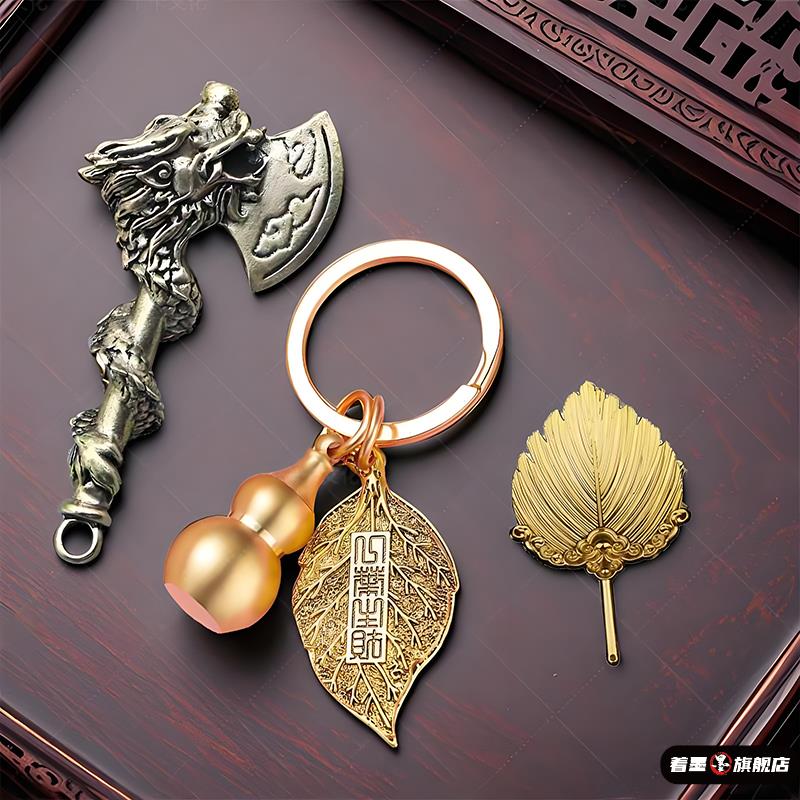2025新款乙巳蛇年盘龙祥云蒲风叶斧创意钥匙