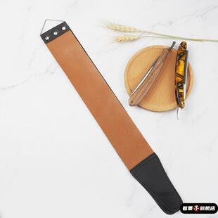 皮革帆布双层两用擦刀布磨刀带皮刀布荡刀布磨刀布老式剃刀磨刀布