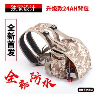 电瓶抓鱼背包12v逆变器45 36机头升压器干锂电池专用加厚防水双肩