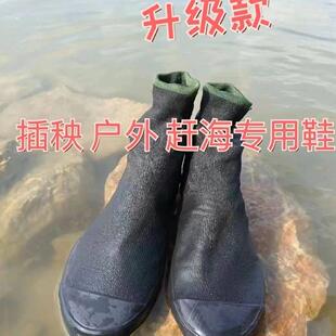 水田鞋进口橡胶水田农田专用软底插秧鞋赶海赶海轻贴合脚止滑袜鞋
