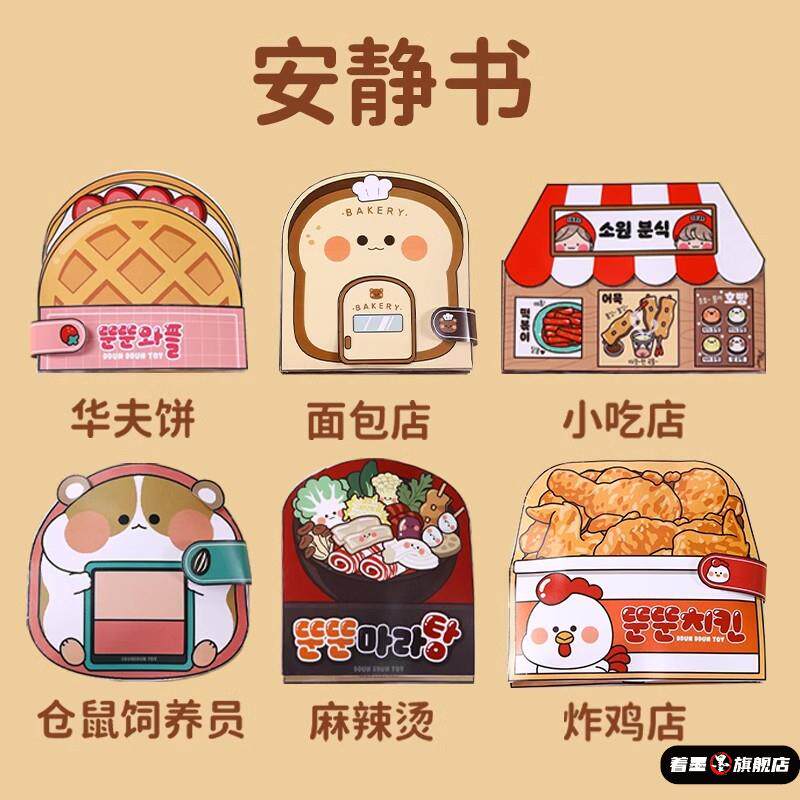 不锈钢不锈钢冰淇淋西餐餐具套装