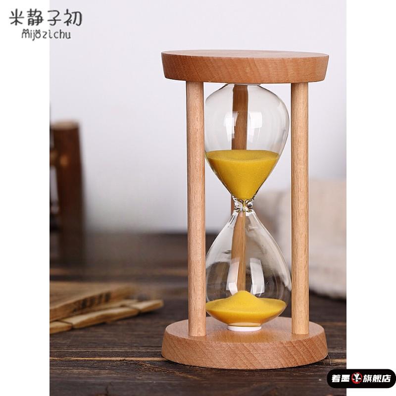 时间沙漏木质计时器儿童防摔5/10/30分钟半