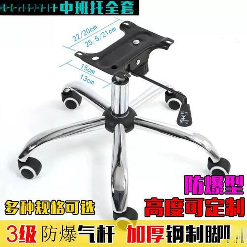 DIY盘扣扣子旗袍玉石服装纽扣