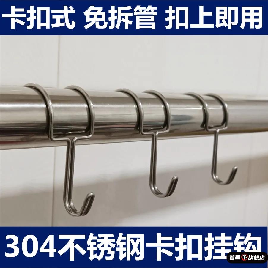 天猫优质好物/收藏加购=优先发货