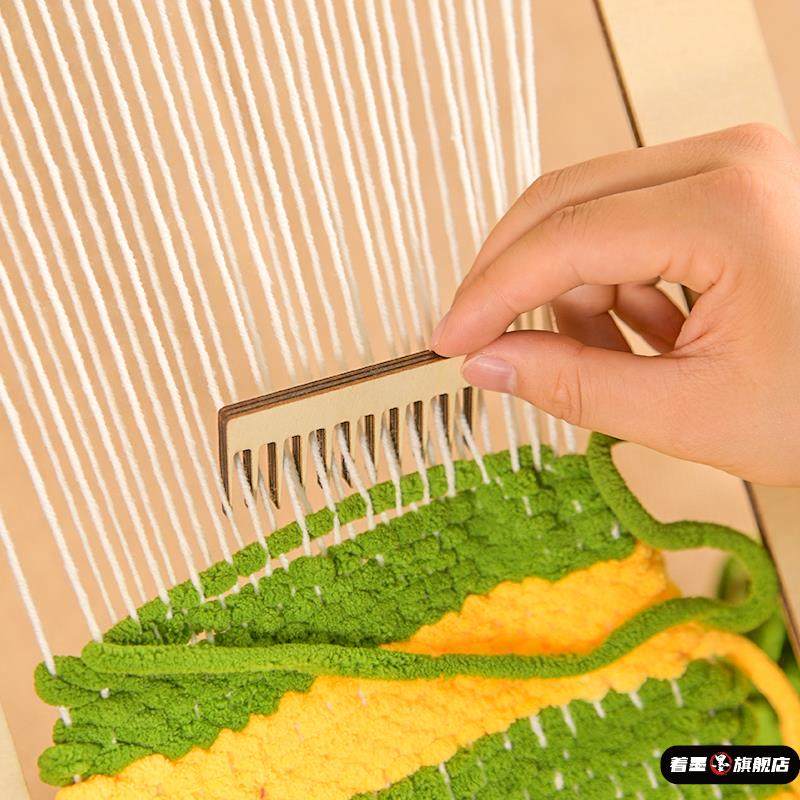 简易织布机儿童玩具幼儿园大班编织手工毛线编织板制作区角美工区