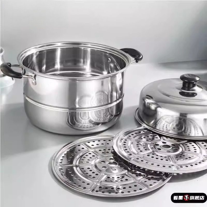家用多功能型蒸锅不锈钢厚汤锅奶锅火锅电磁炉锅具双层蒸锅汤锅