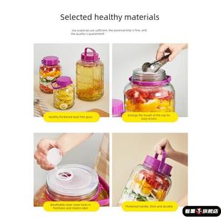 大容量密封玻璃酒瓶泡酒玻璃瓶高档酒坛带龙头海马专用加厚酒瓶罐