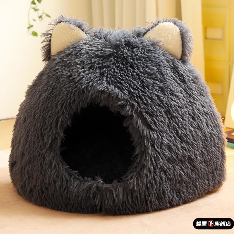 狗窝冬季保暖封闭式猫窝冬天安全感四季通用