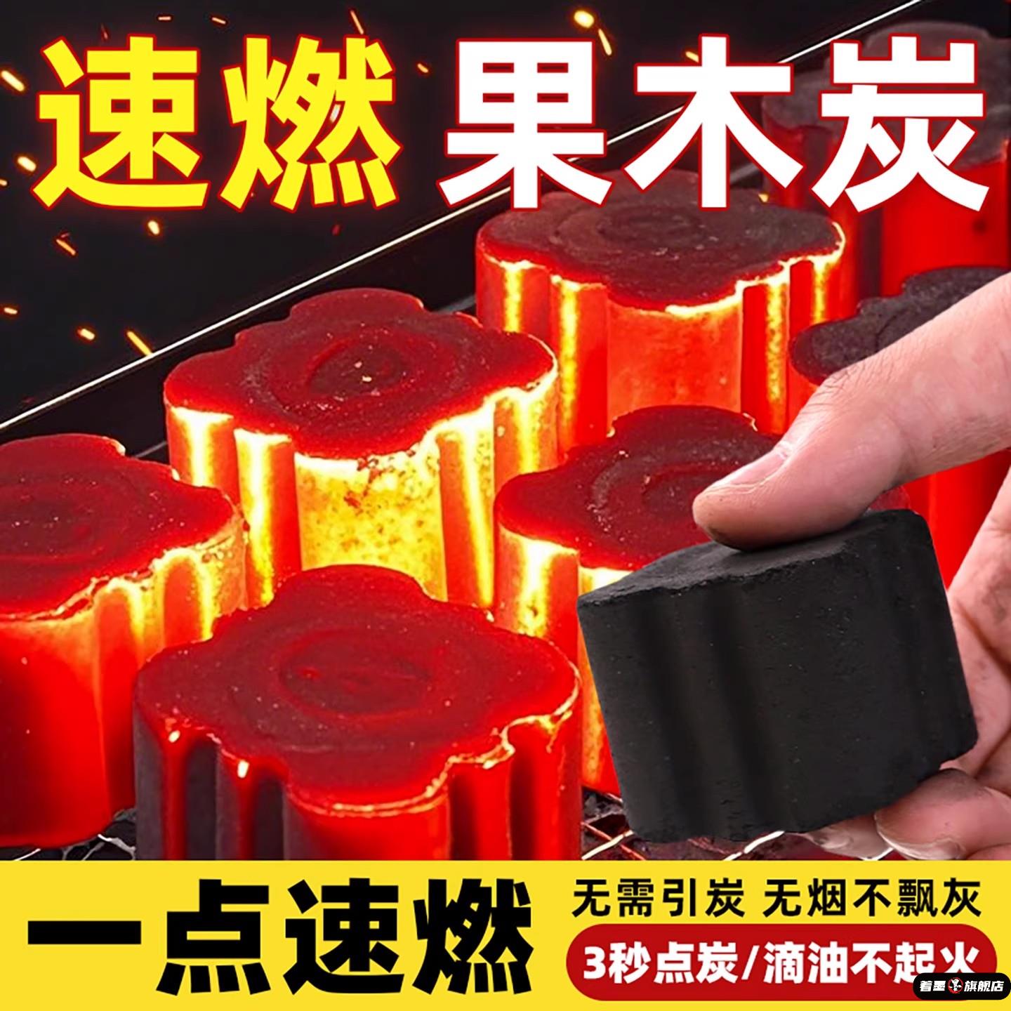 不锈钢不锈钢冰淇淋西餐餐具套装