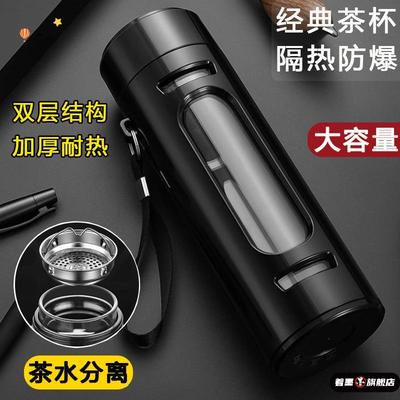 天猫优质好物/收藏加购=优先发货