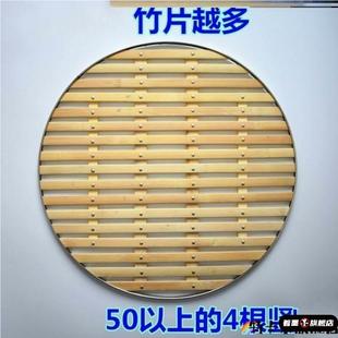老式竹制蒸笼垫篦子家用加厚竹蒸屉电热锅炒锅竹子蒸格蒸架蒸笼屉
