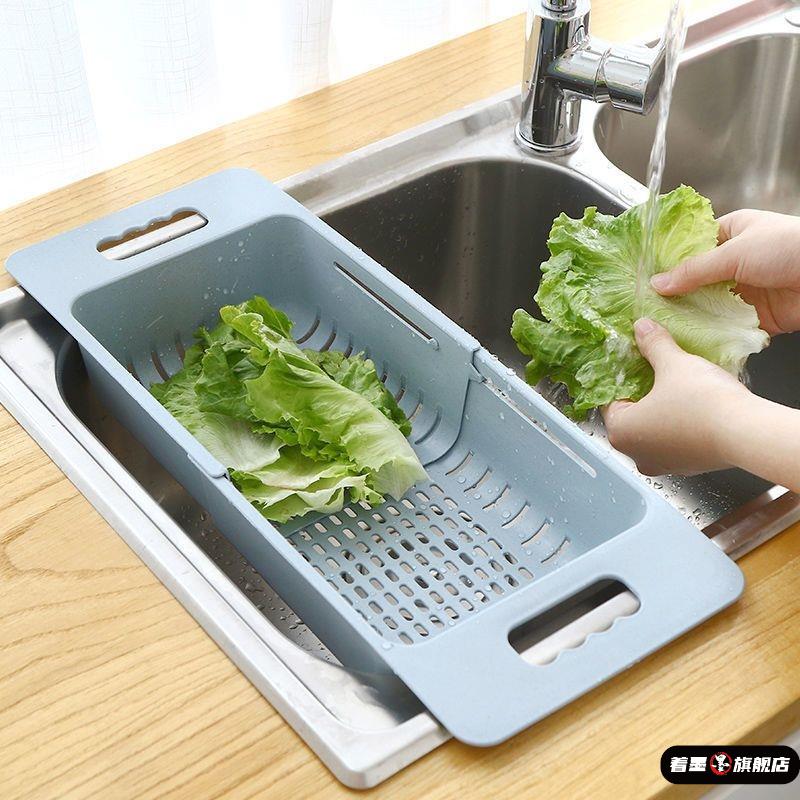厨房水槽伸缩沥水篮可洗菜盆双层家用水果盘