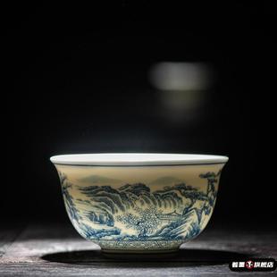 青花瓷高档主人杯单杯复古茶杯陶瓷茶盏个人专用功夫茶具品茗杯