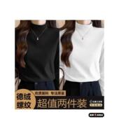 半高领新款 洋气内搭上衣女 秋冬上衣女时尚 德绒保暖t恤打底衫 长袖