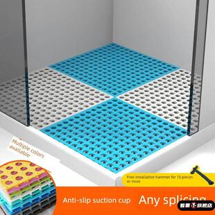 浴室防滑垫防摔地垫浴缸洗澡间厕所垫子脚垫卫生间淋浴房踏板地板